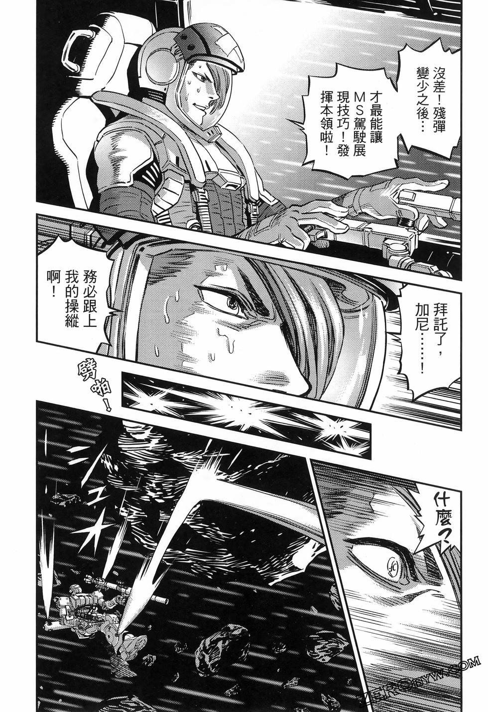 第117页