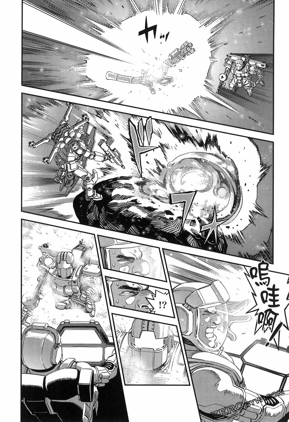 第119页