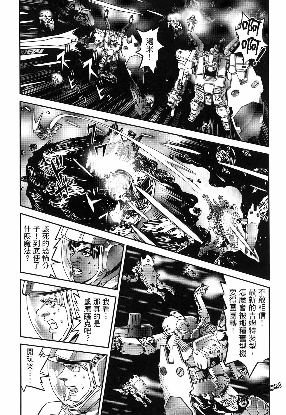 第122页