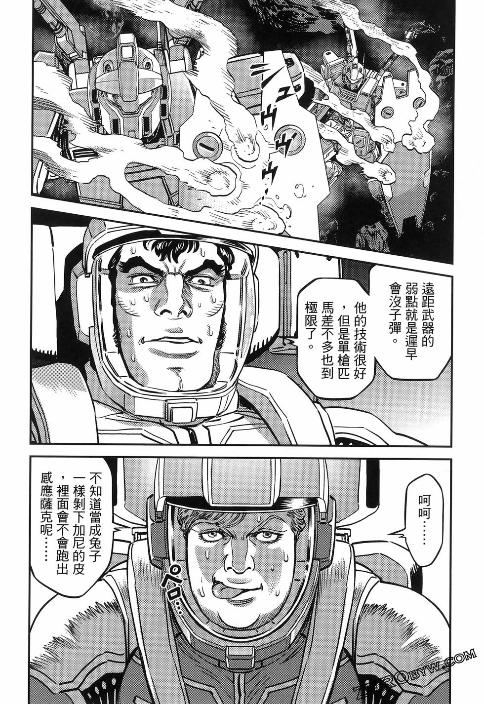 第127页