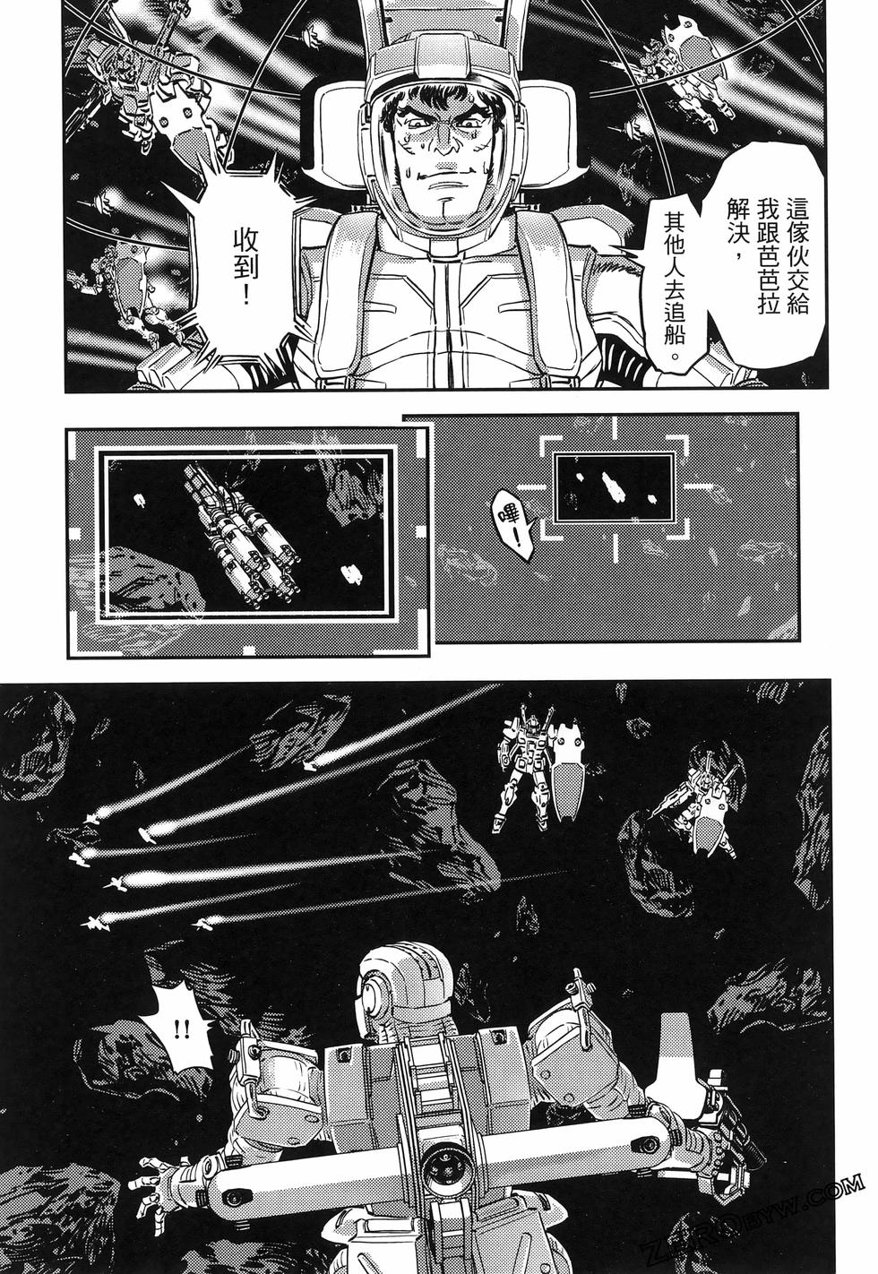 第130页