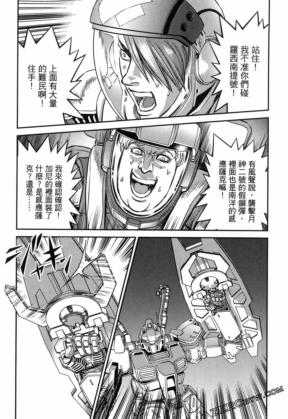 第131页