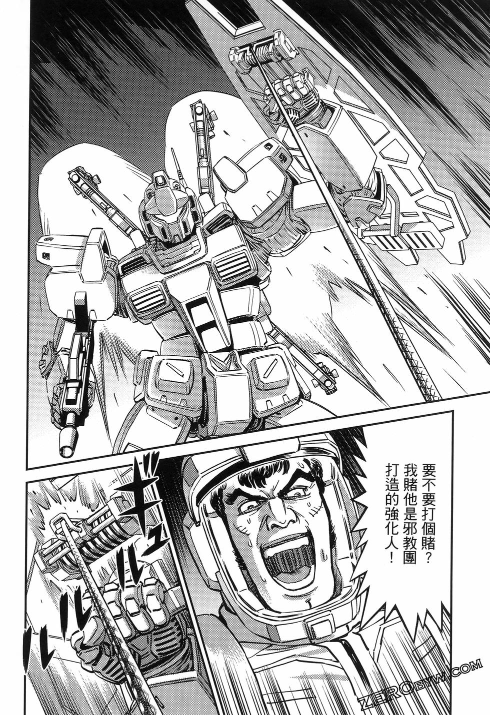 第135页