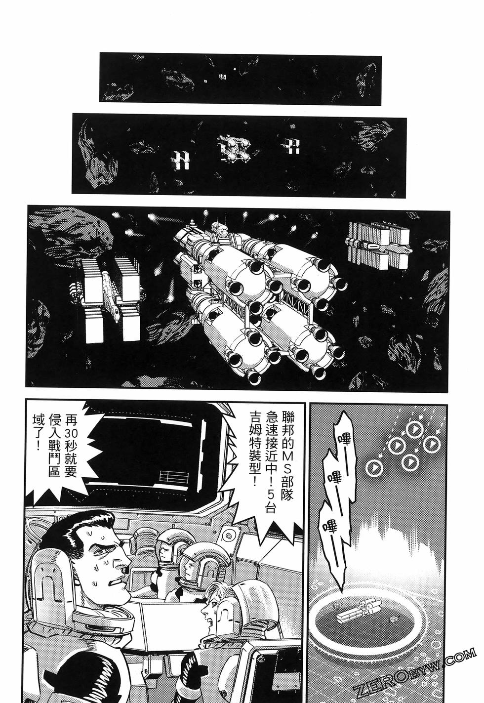 第144页
