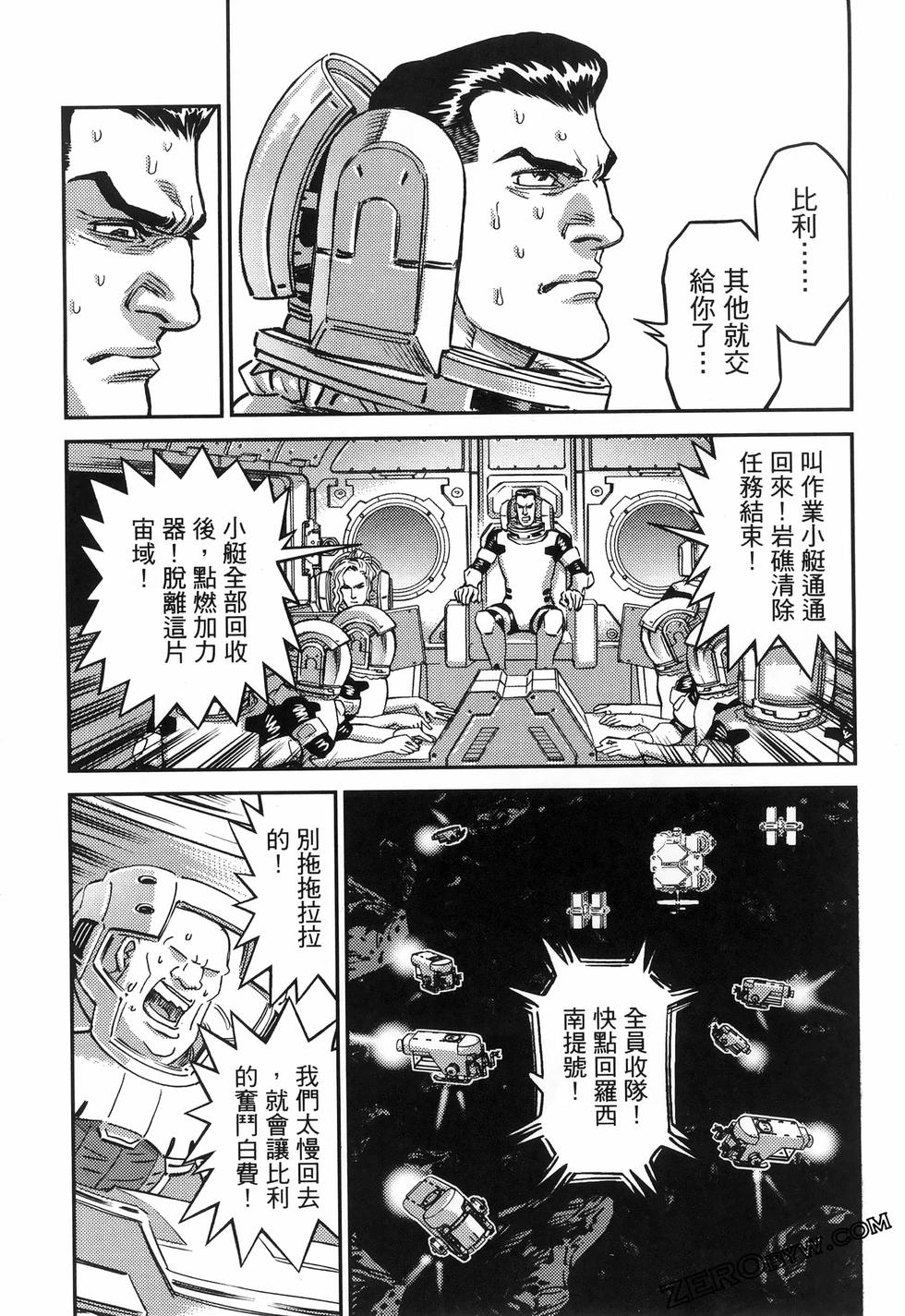 第145页