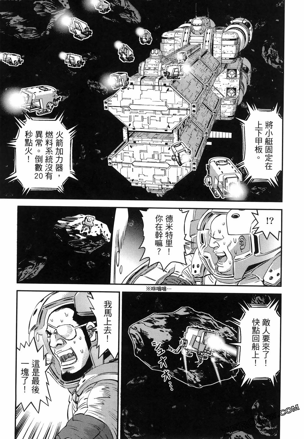 第146页