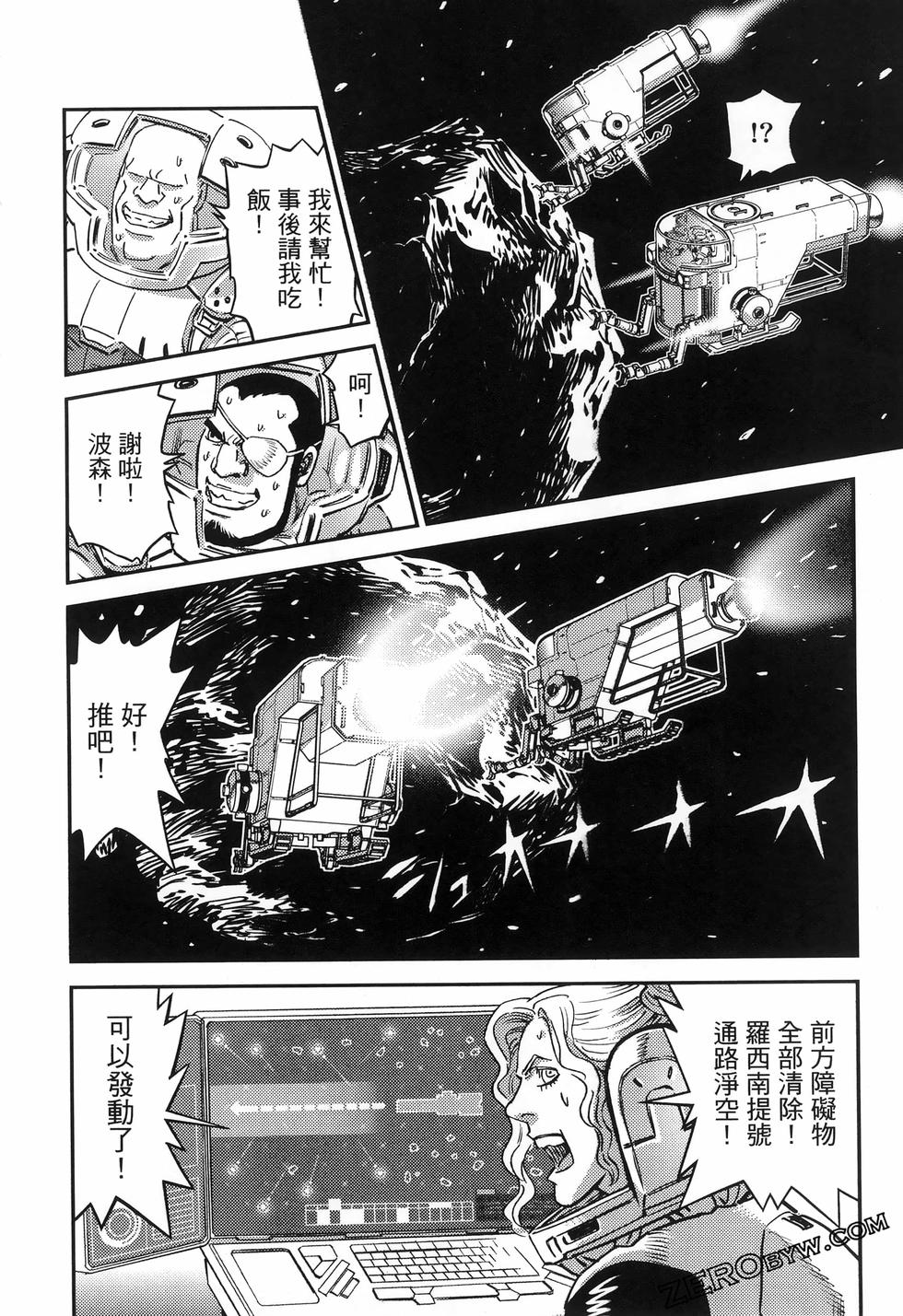 第147页