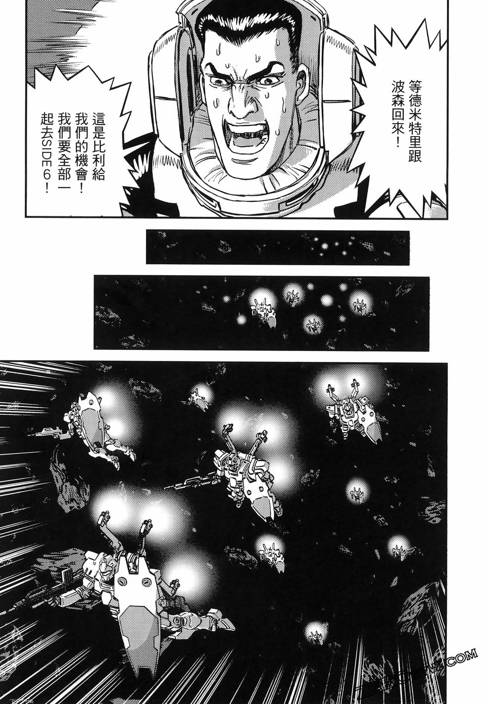 第148页