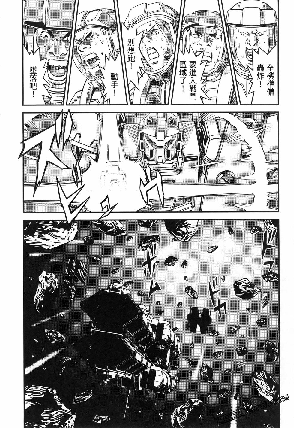 第149页