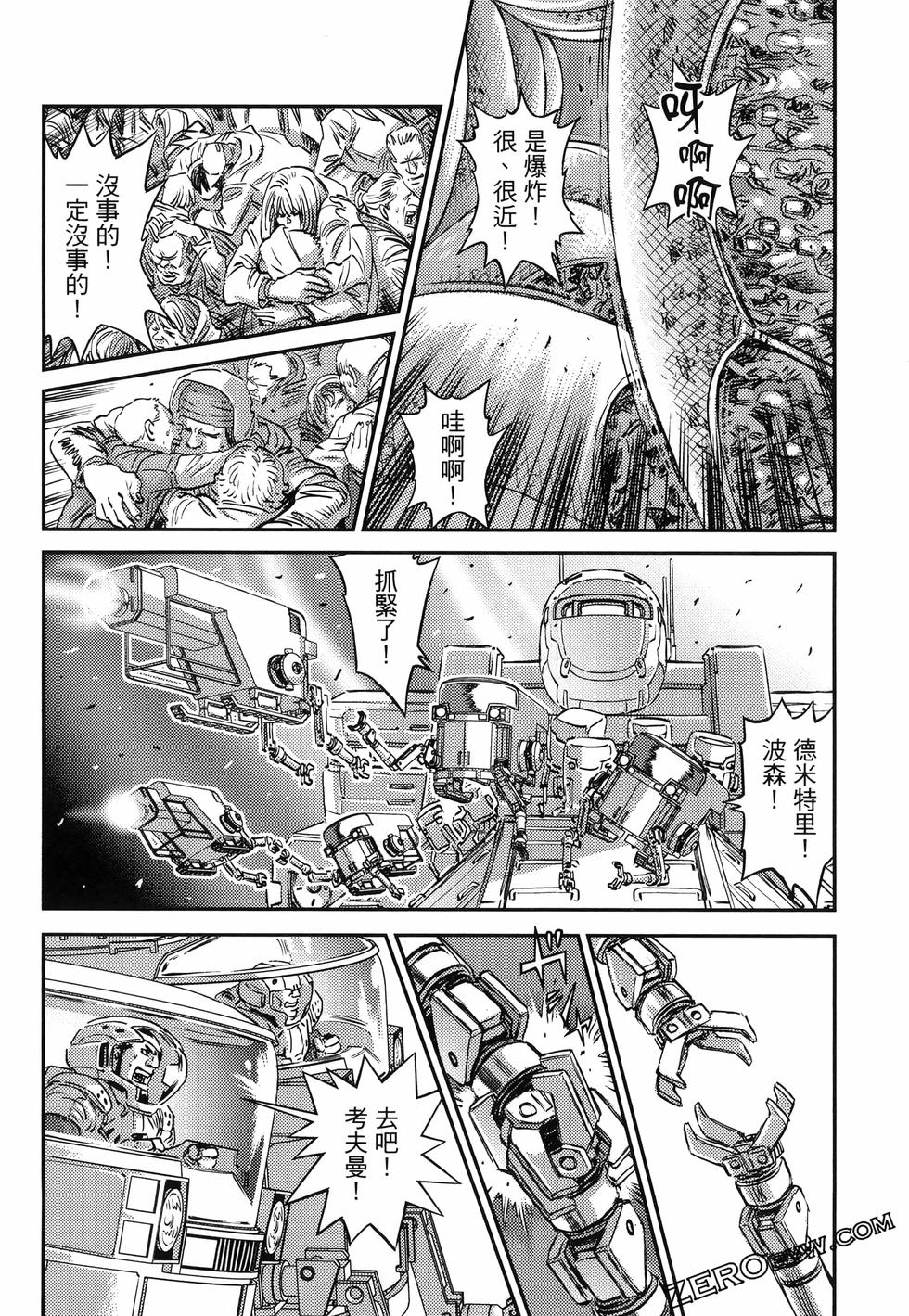 第150页