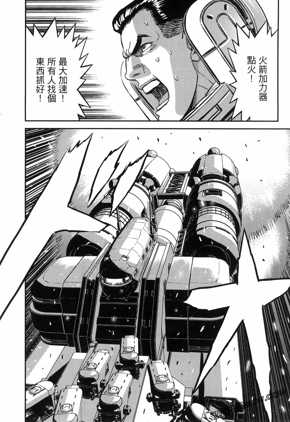 第151页