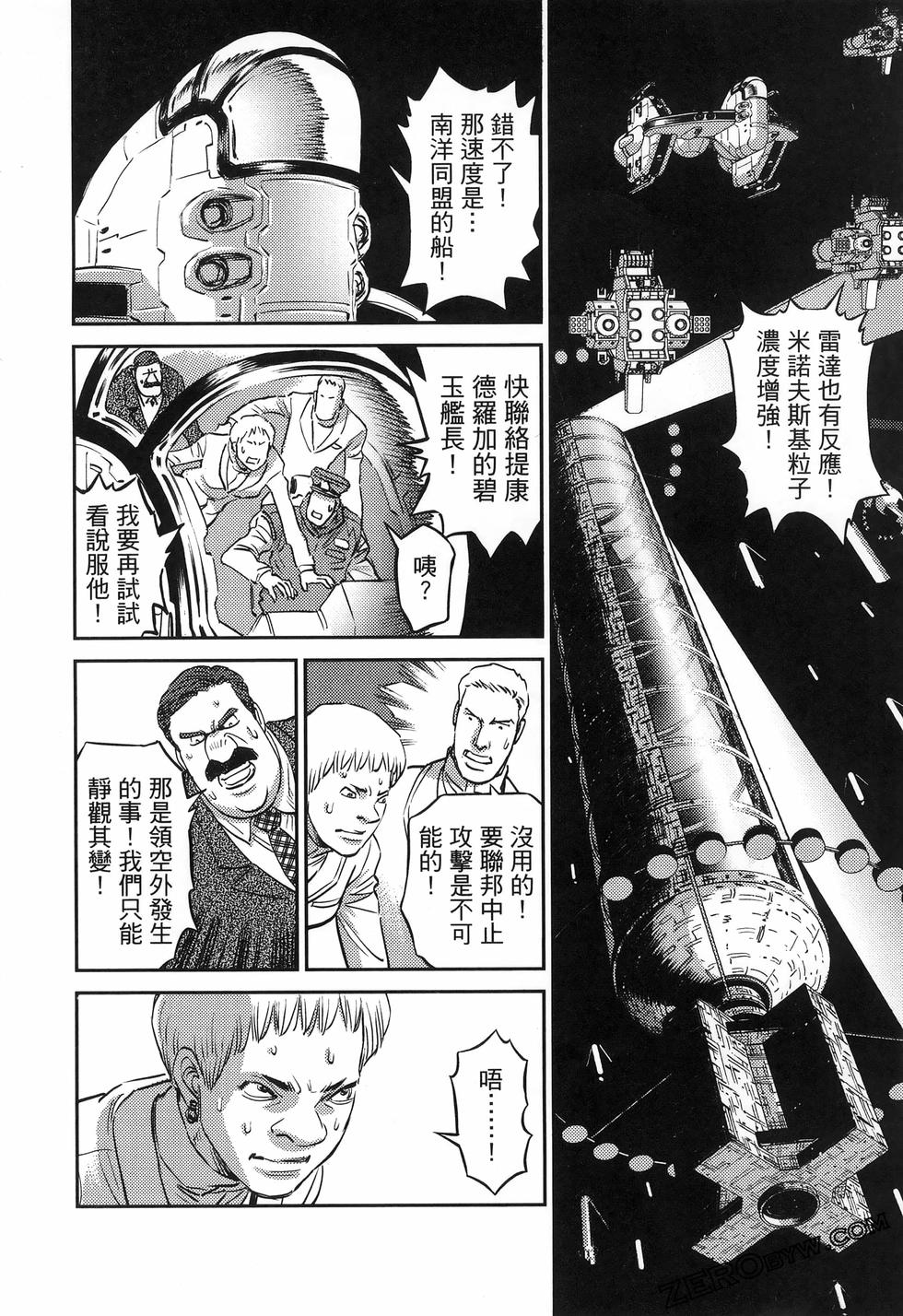 第157页