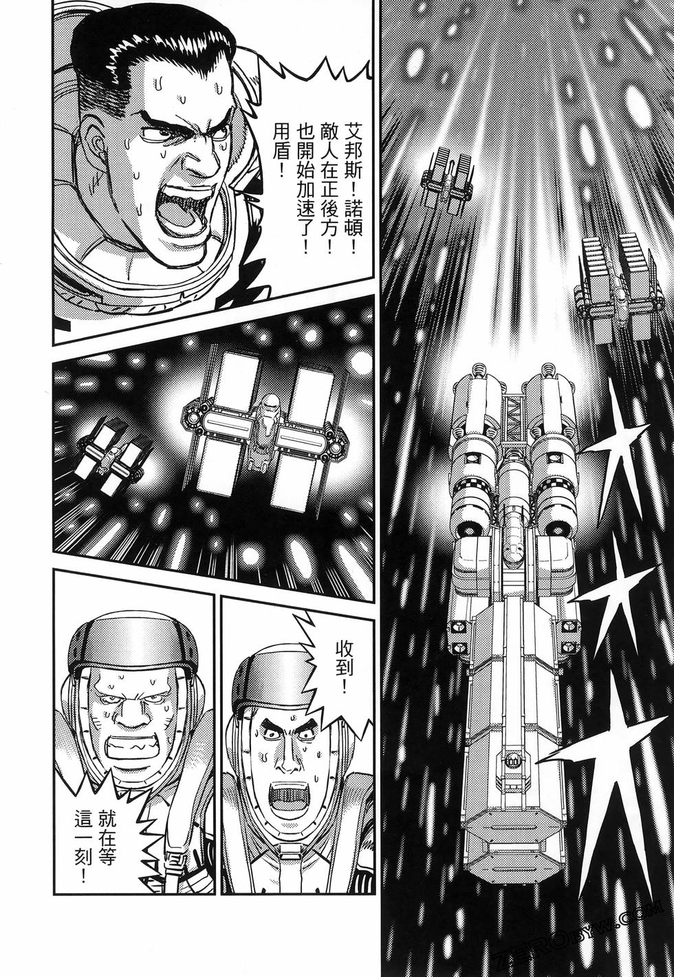 第159页