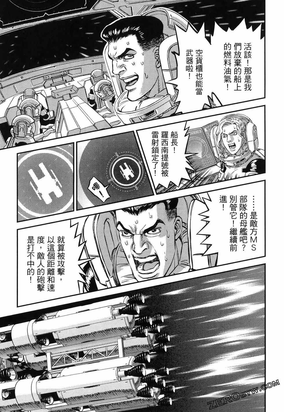 第164页