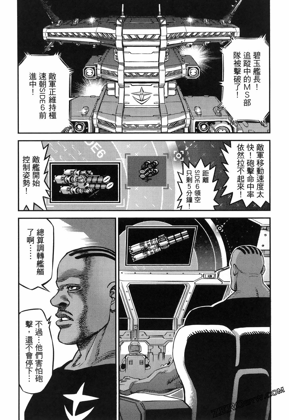 第166页