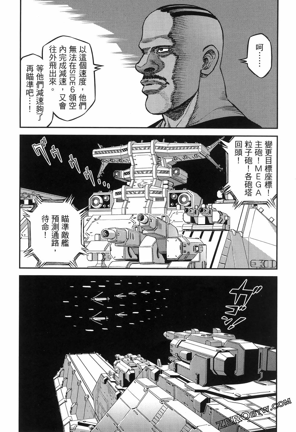 第167页