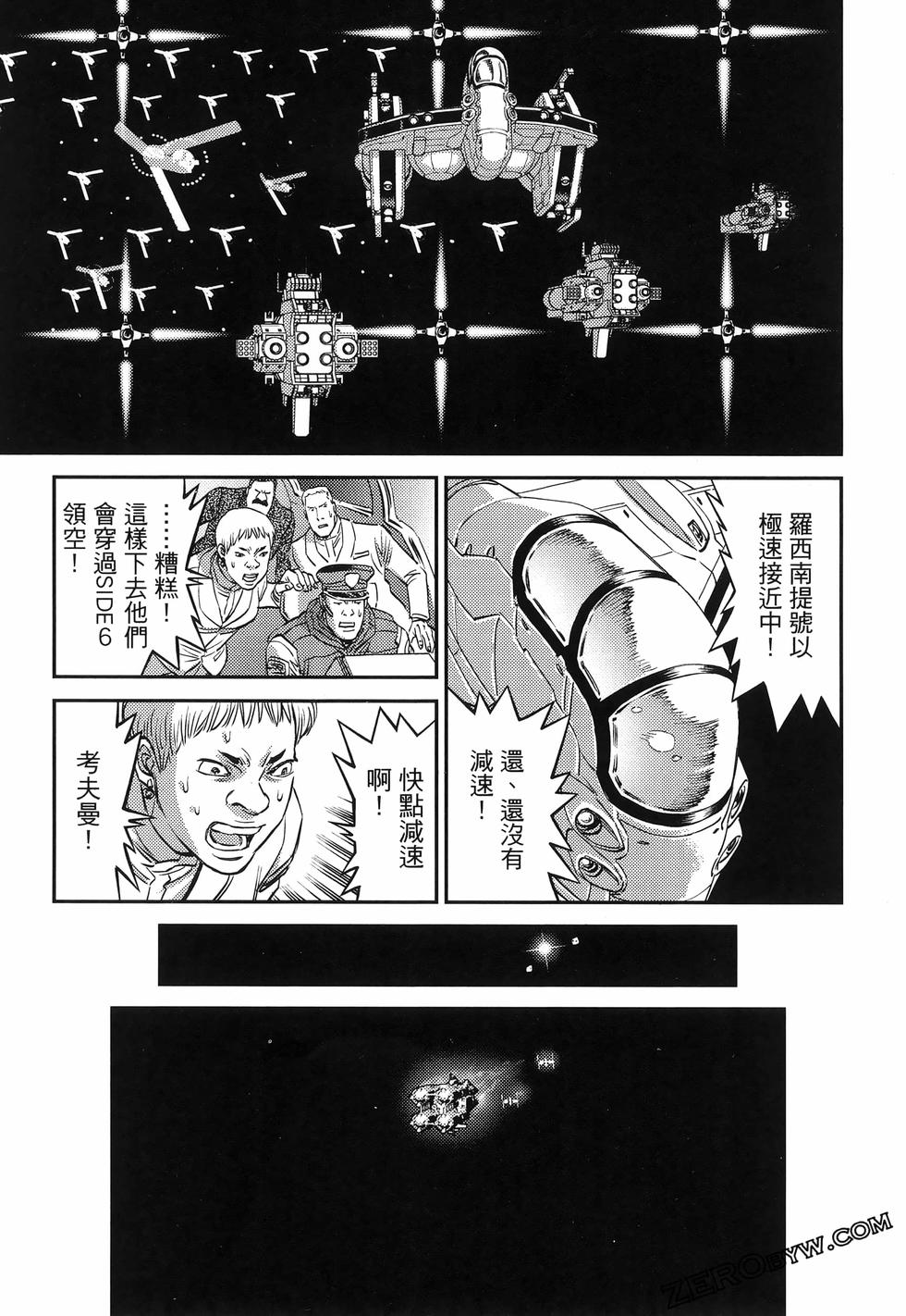 第168页