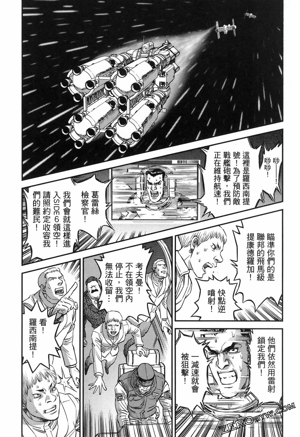 第169页