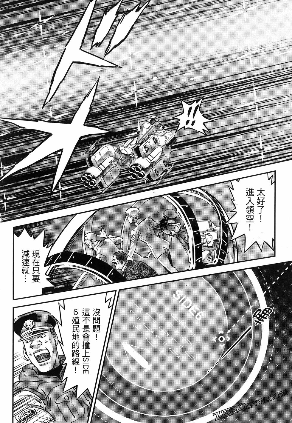 第171页
