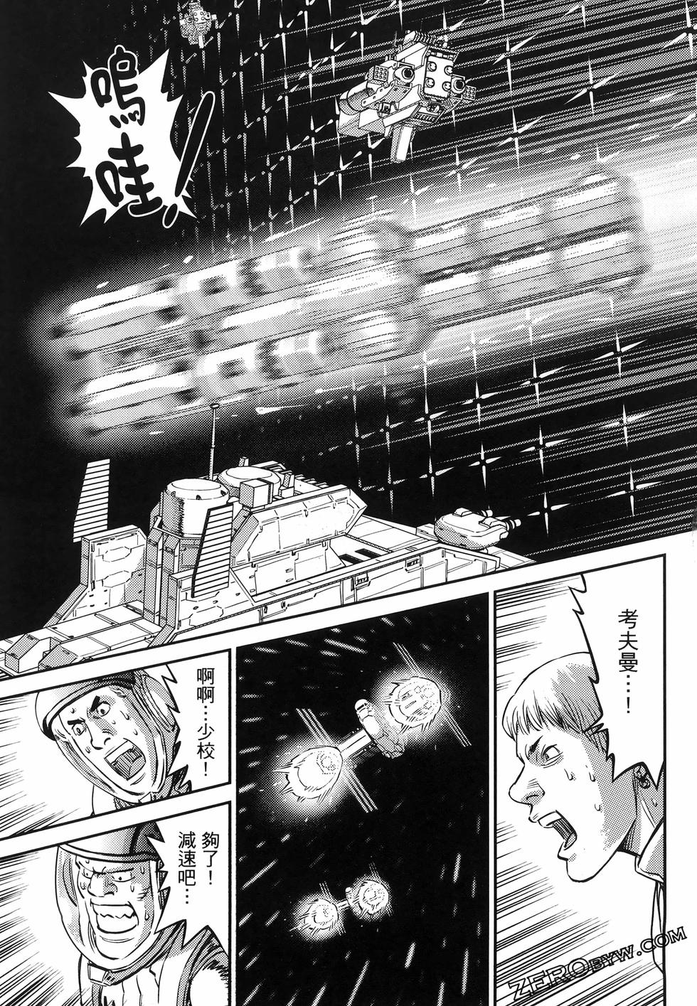 第172页
