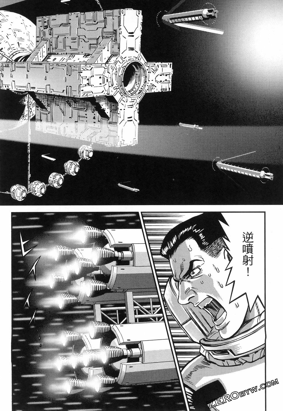 第173页
