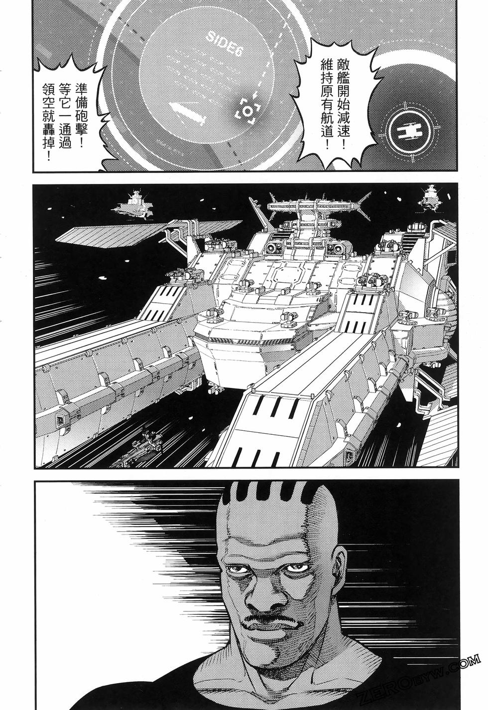 第175页