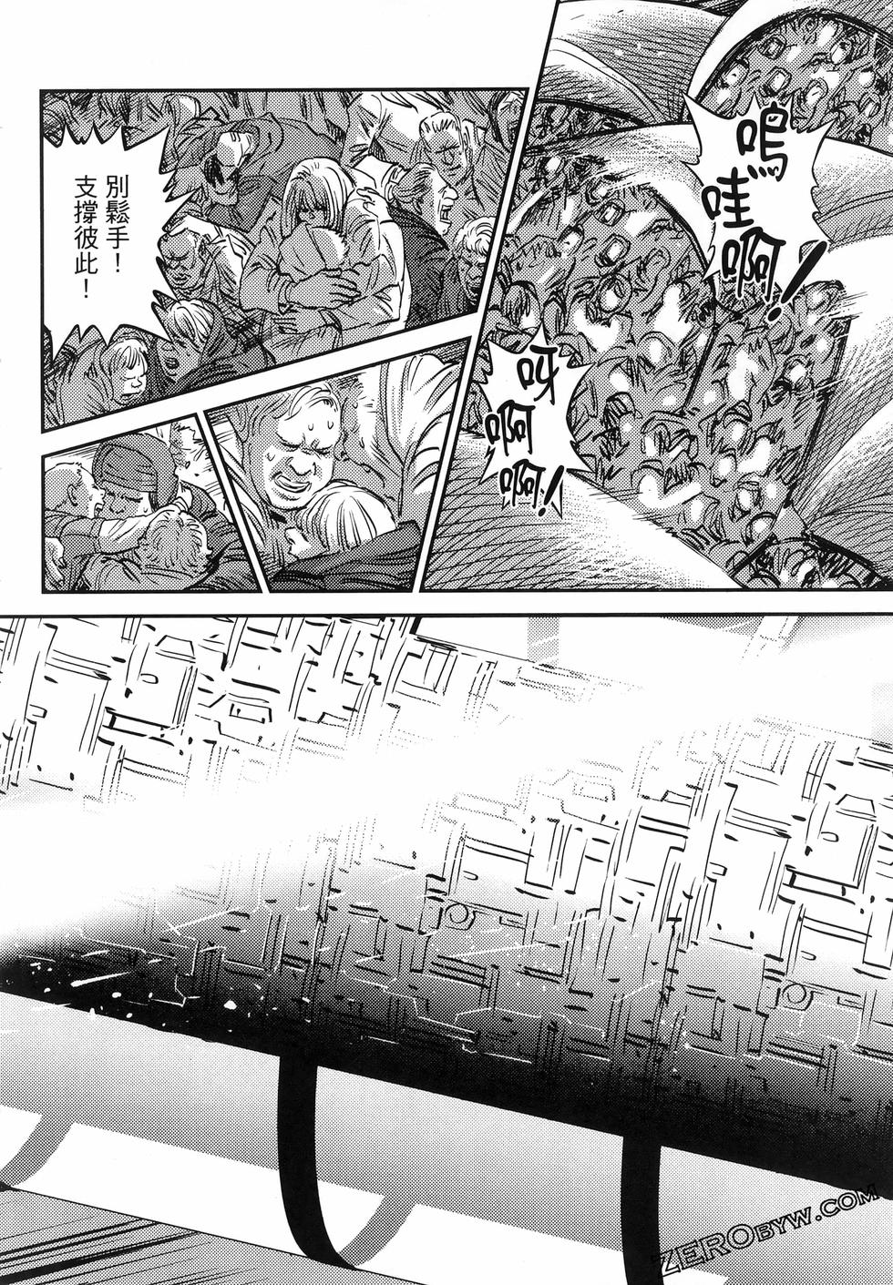 第177页