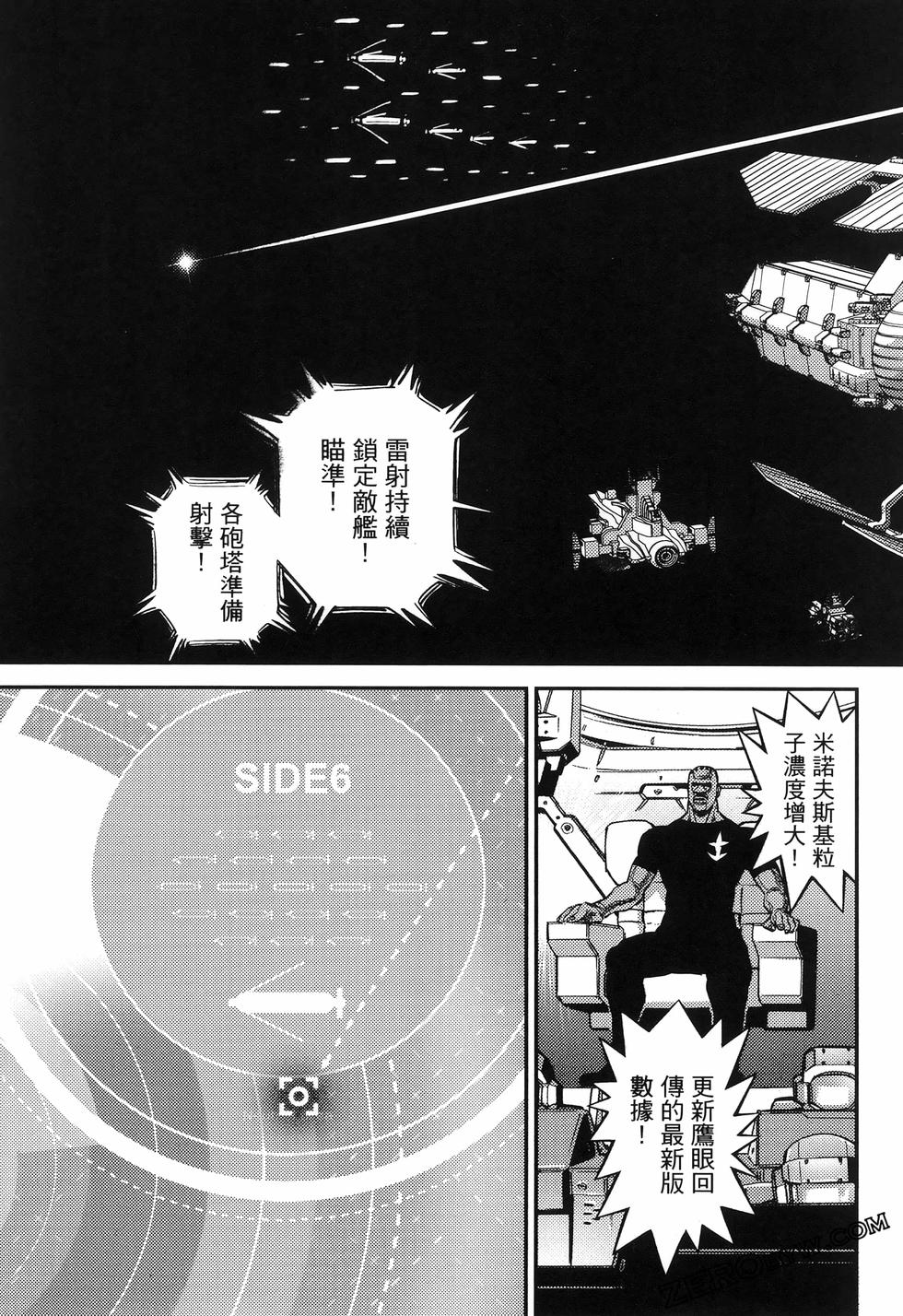 第180页
