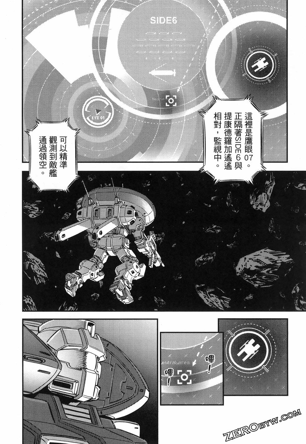 第181页