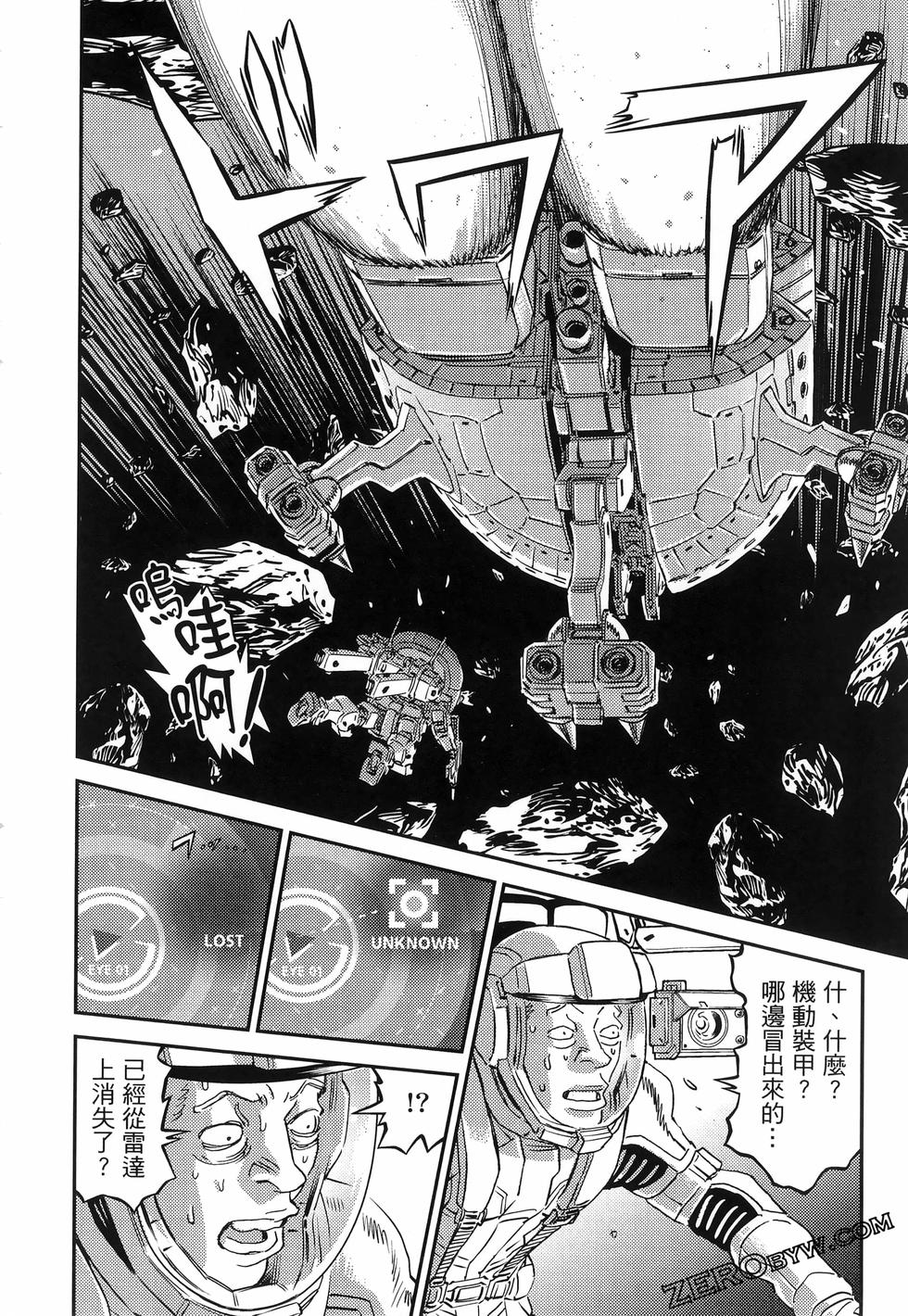 第183页