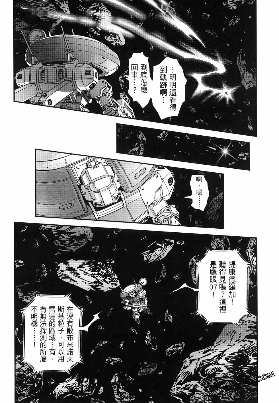 第184页