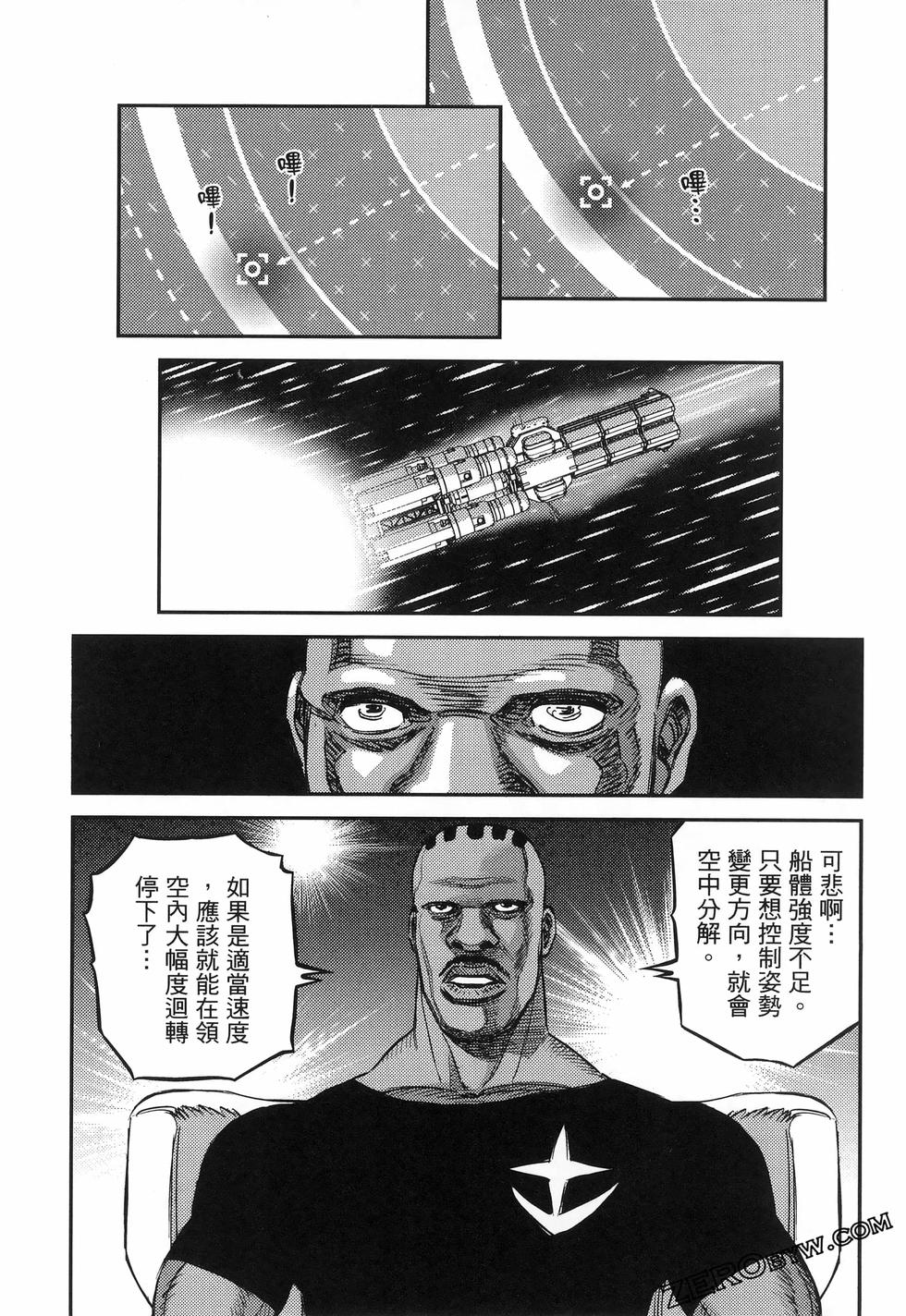 第185页