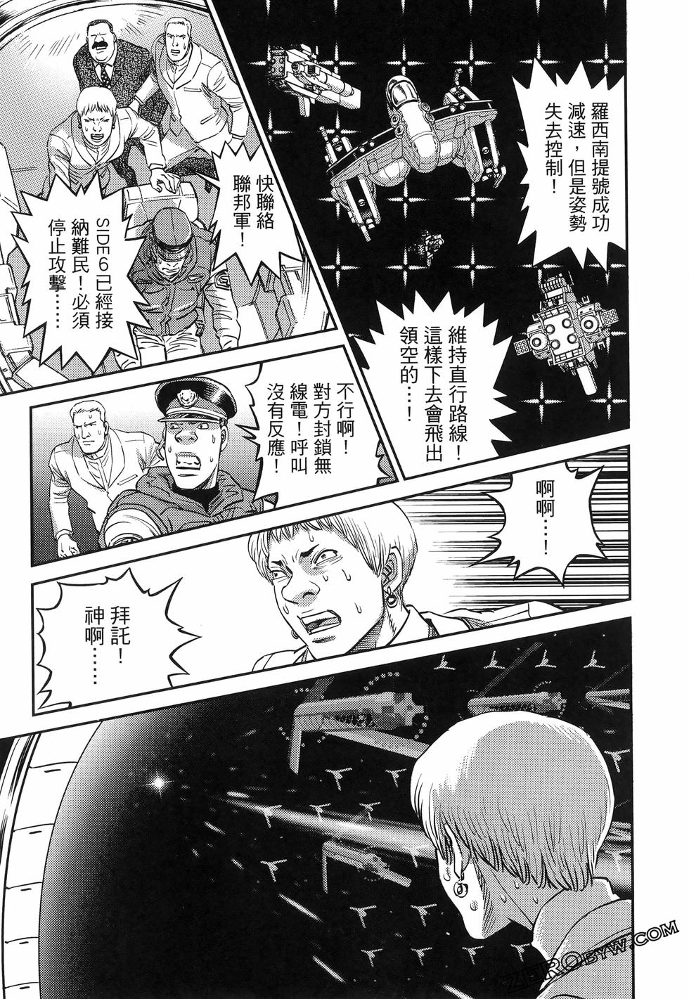 第186页