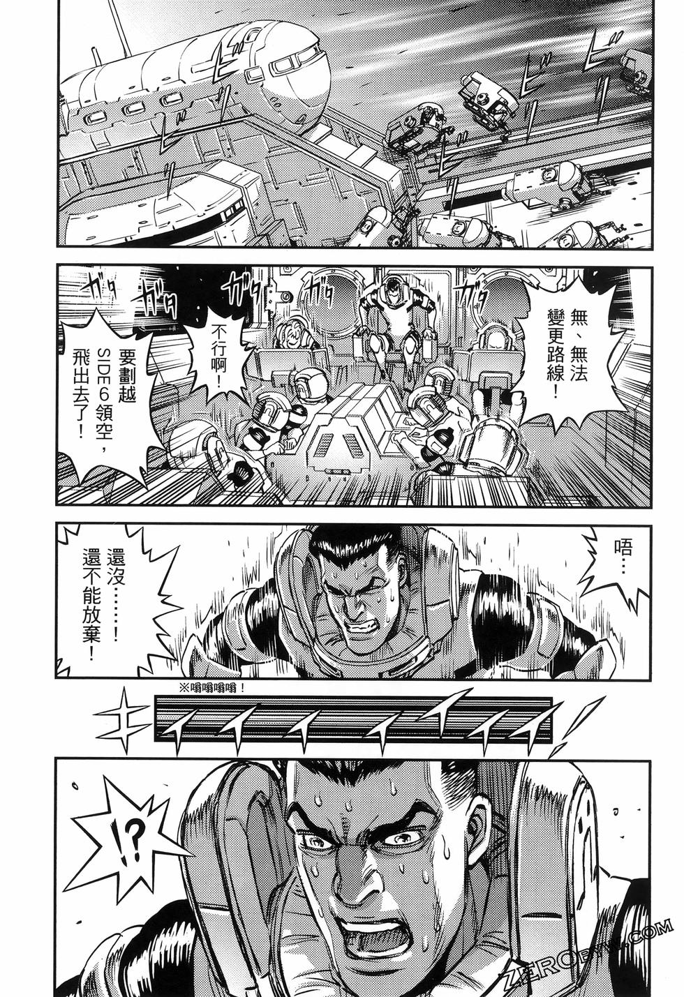 第187页