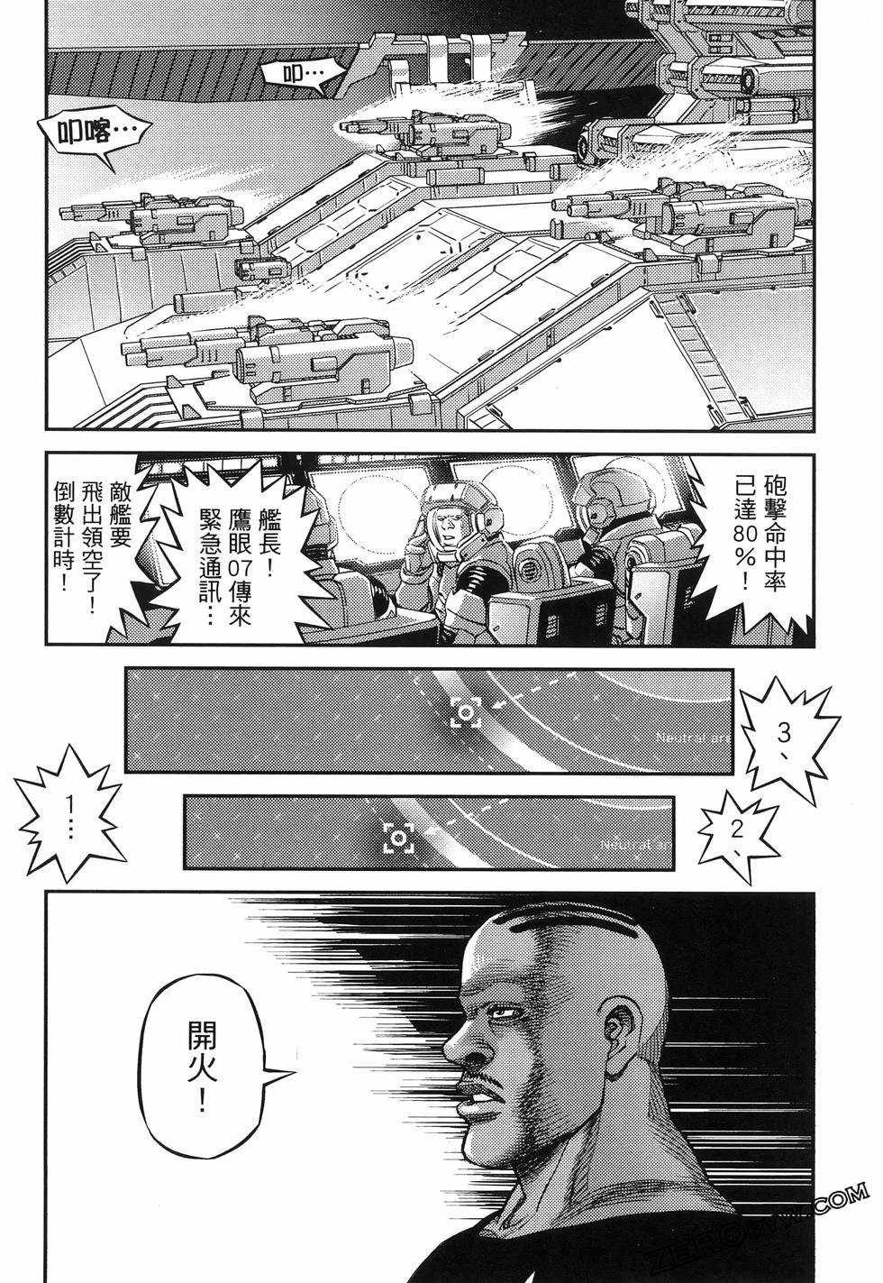 第188页
