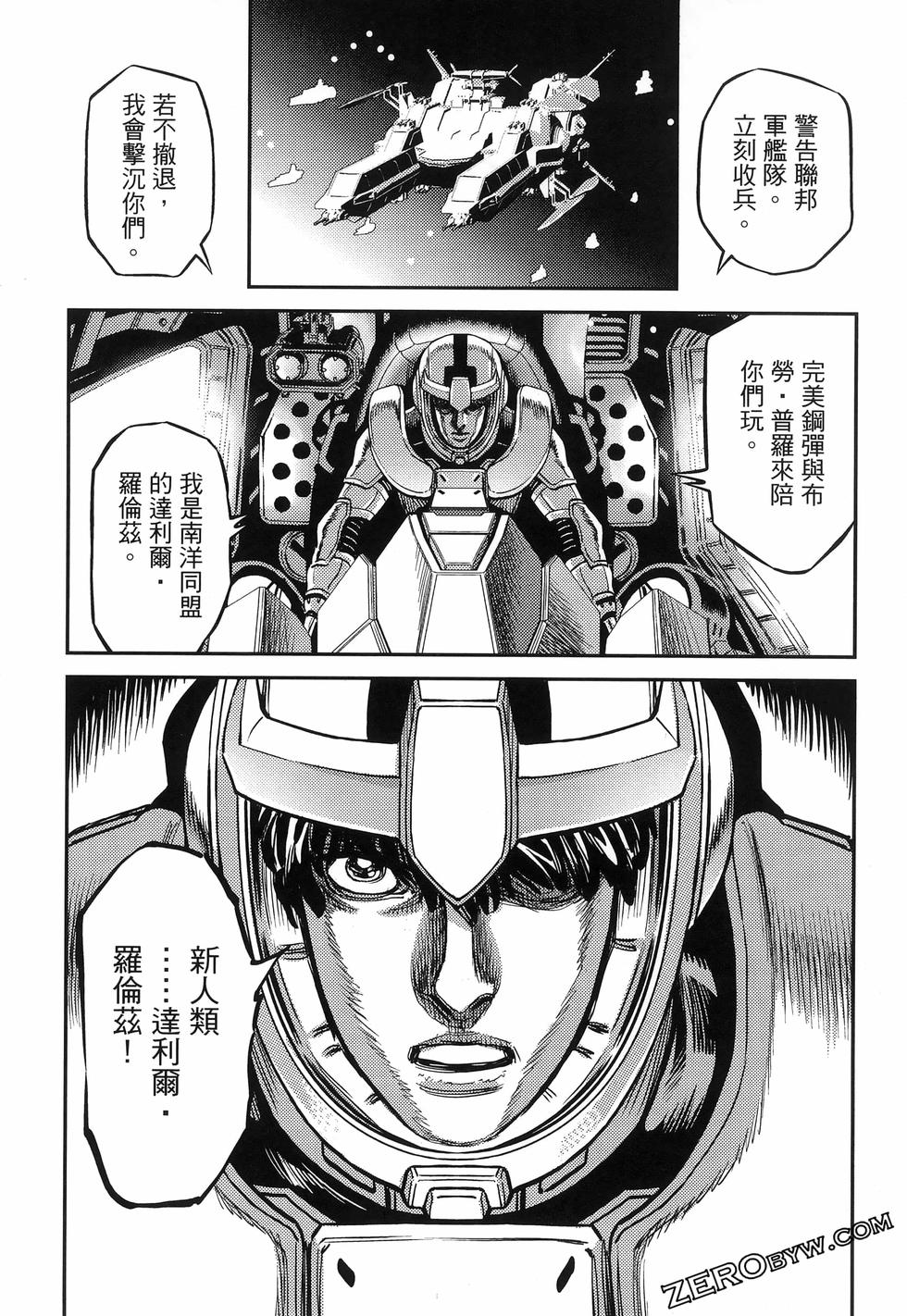 第199页
