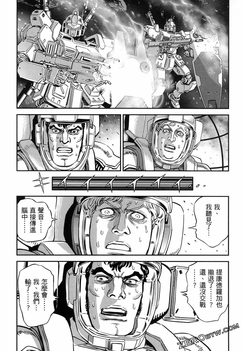 第203页