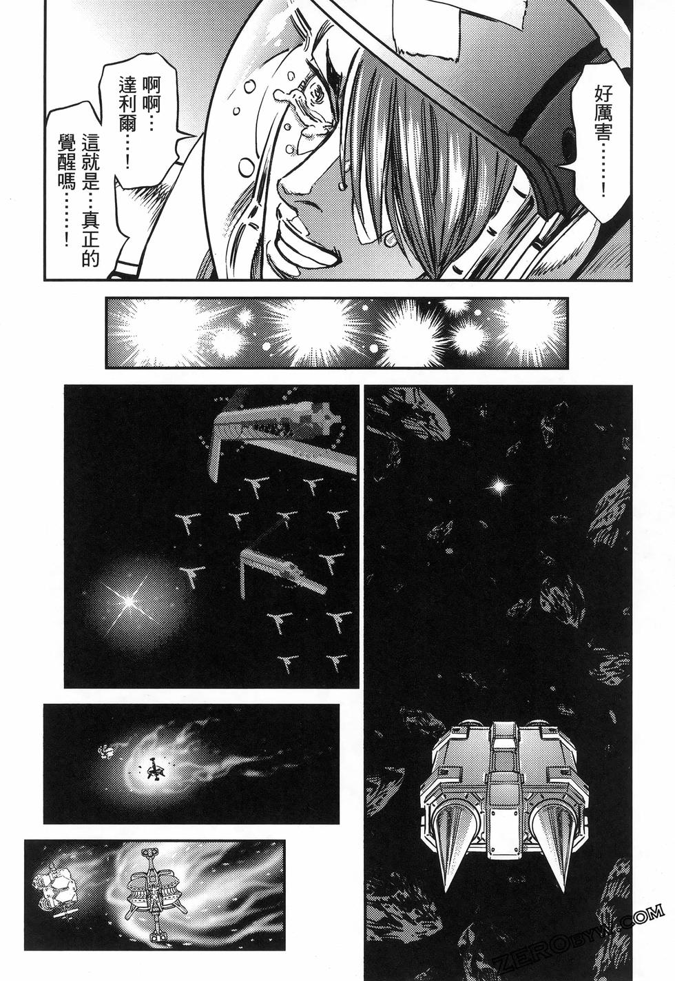 第205页