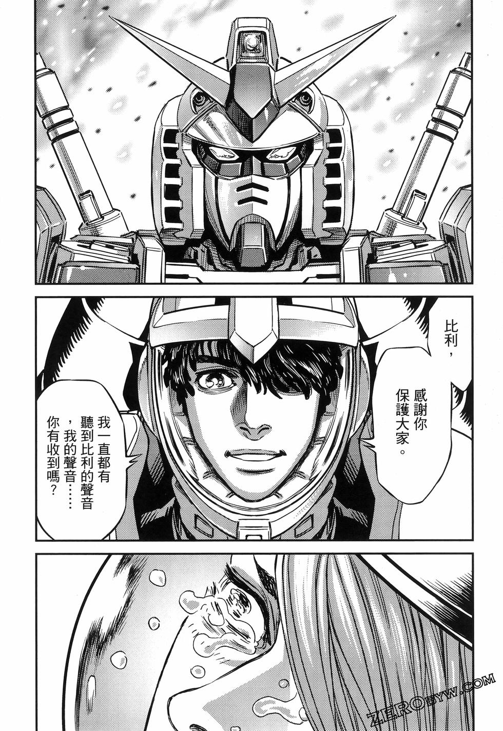 第207页