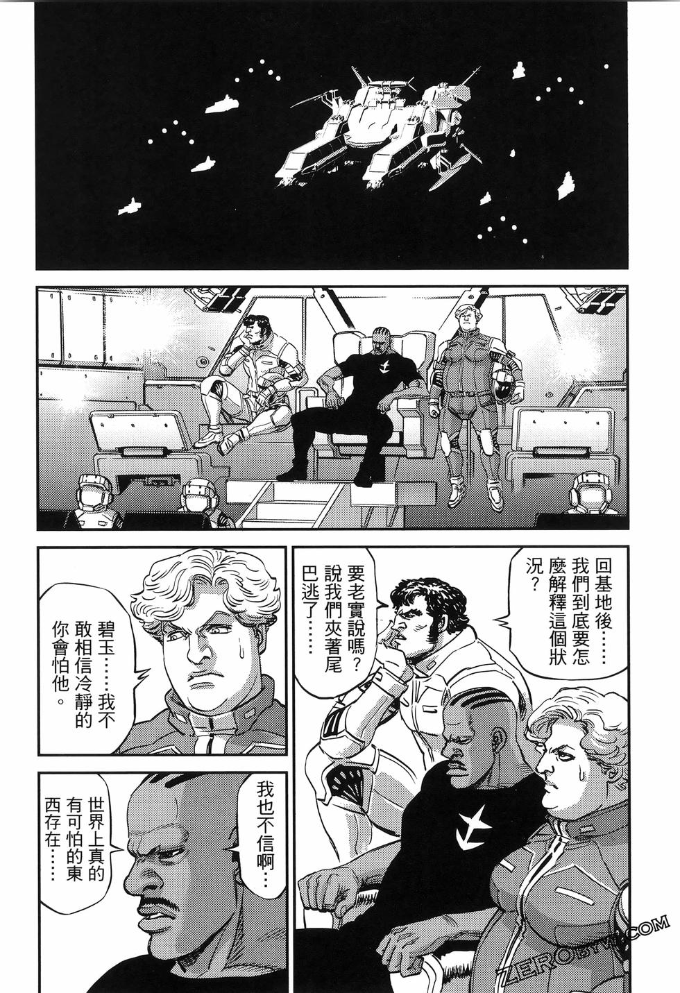 第212页