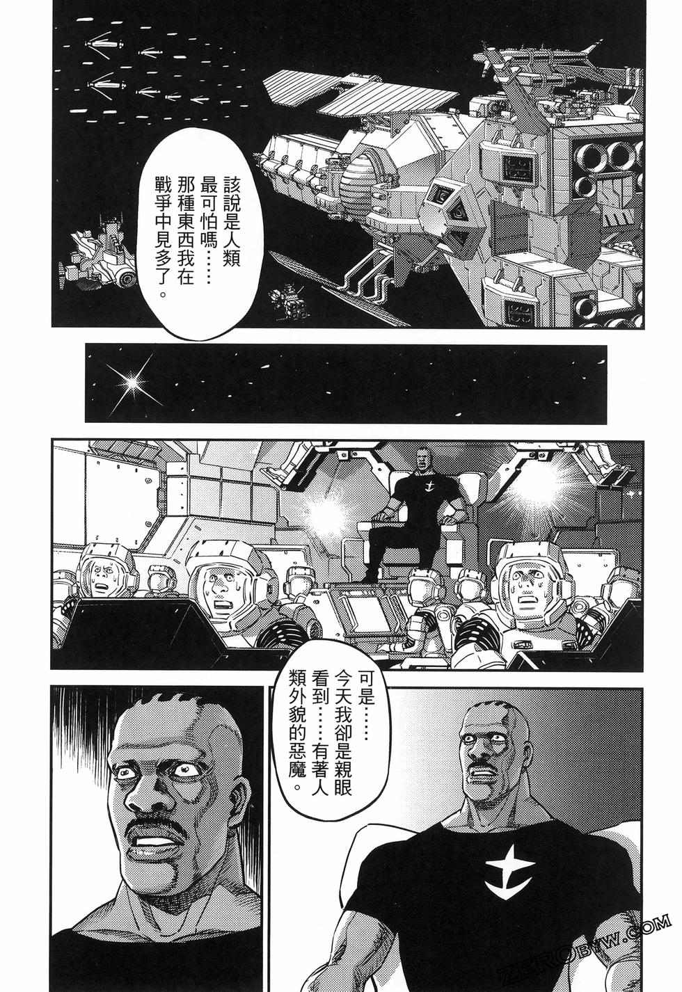 第213页