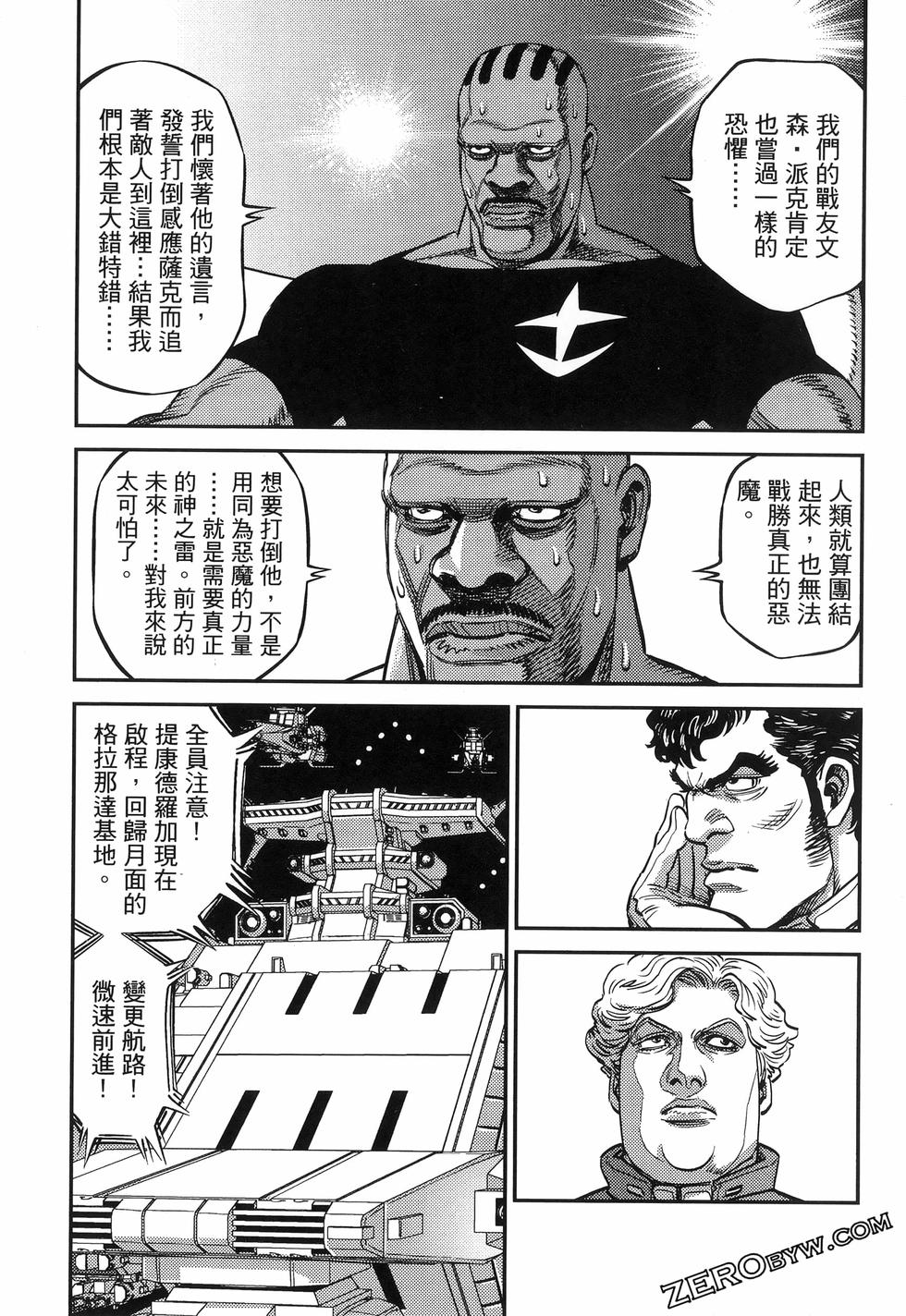 第215页