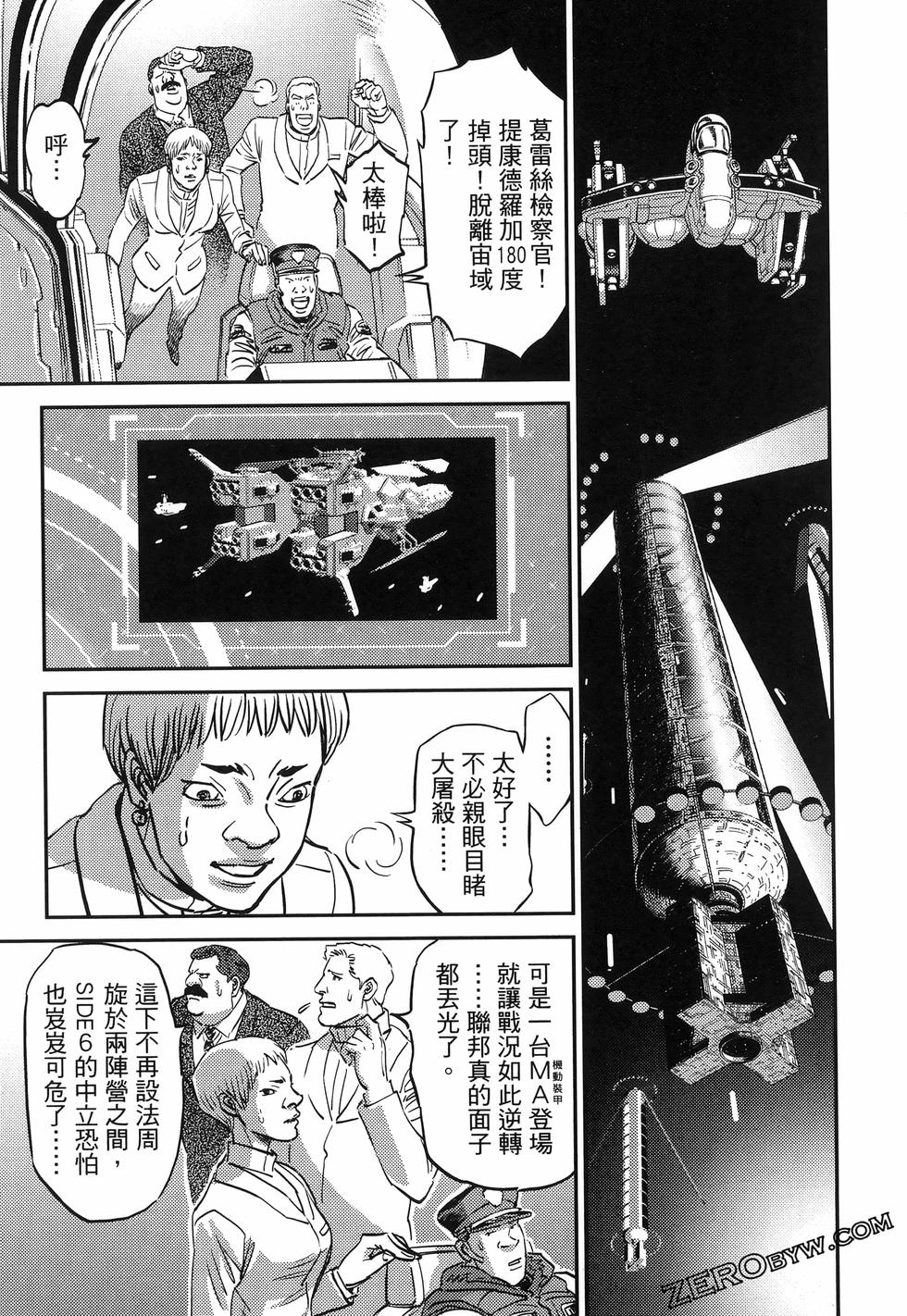 第216页