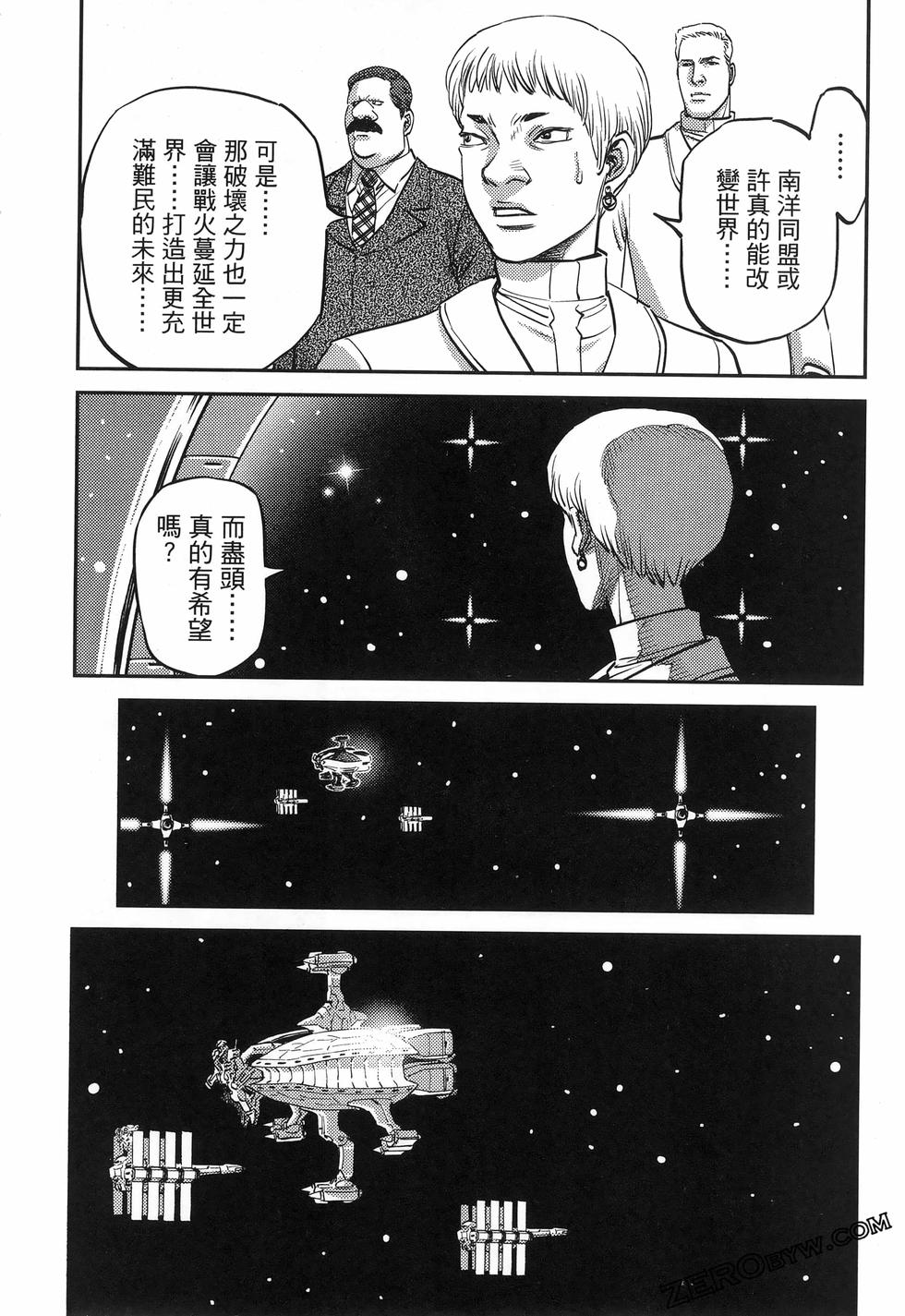 第217页