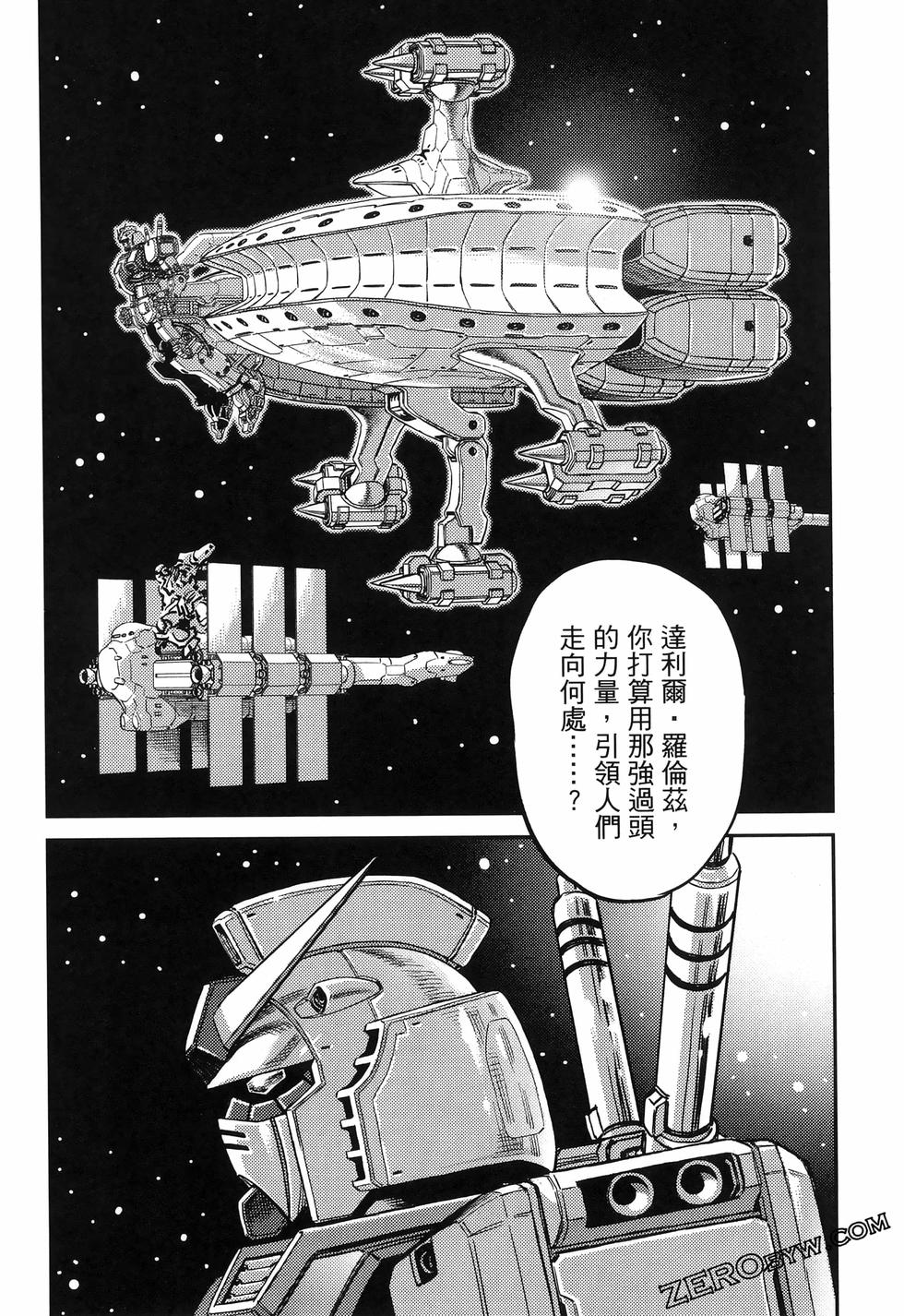 第218页