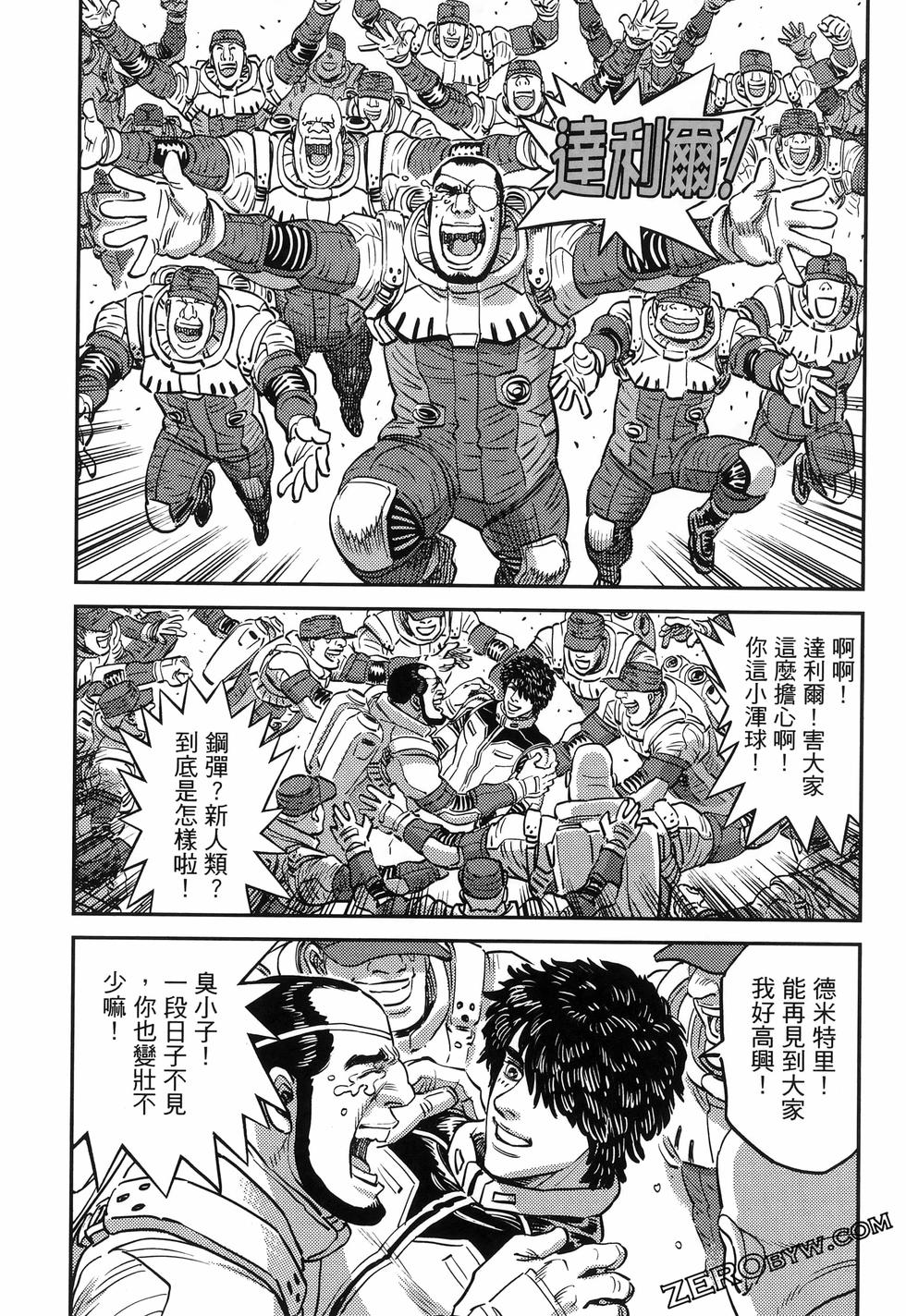 第219页