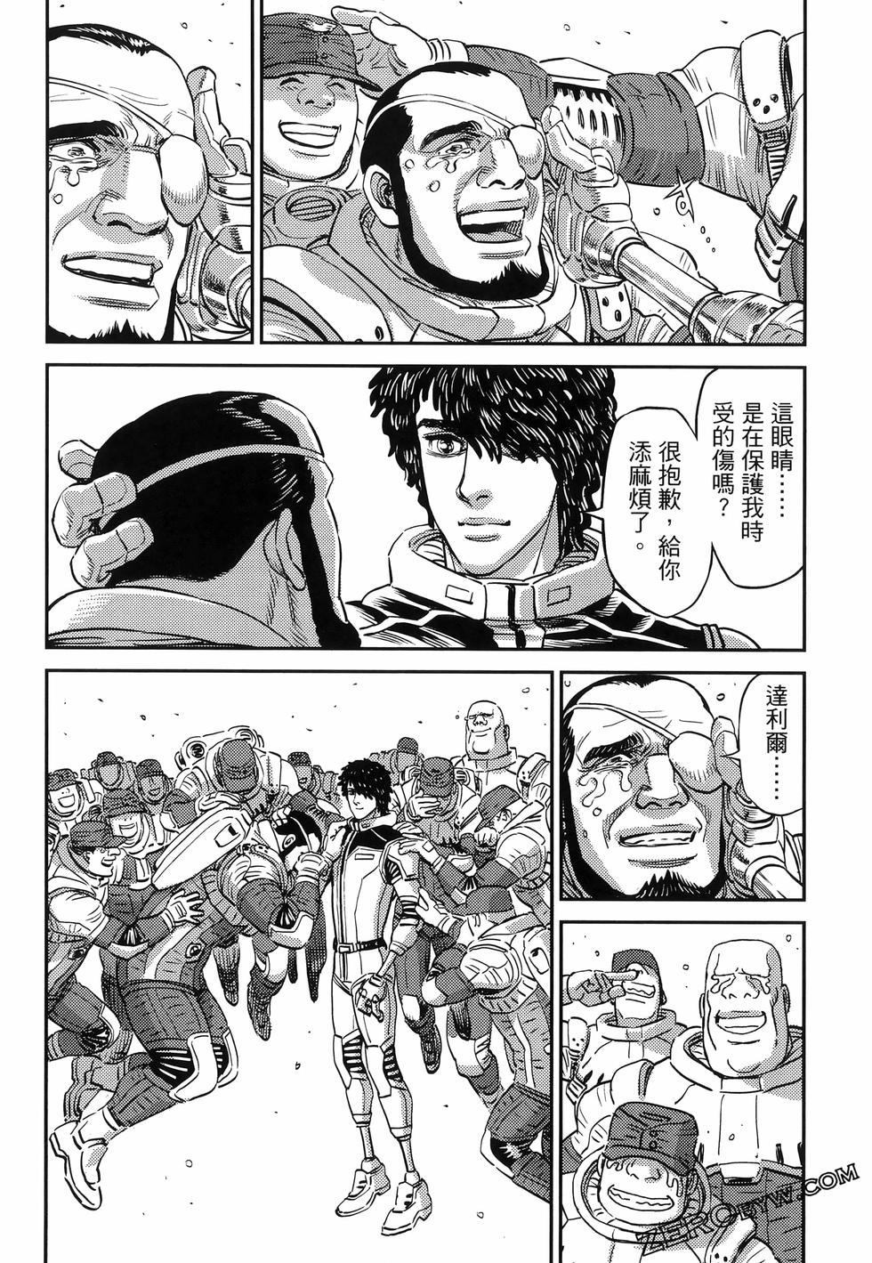 第220页