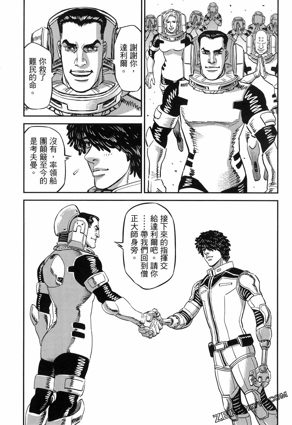 第221页