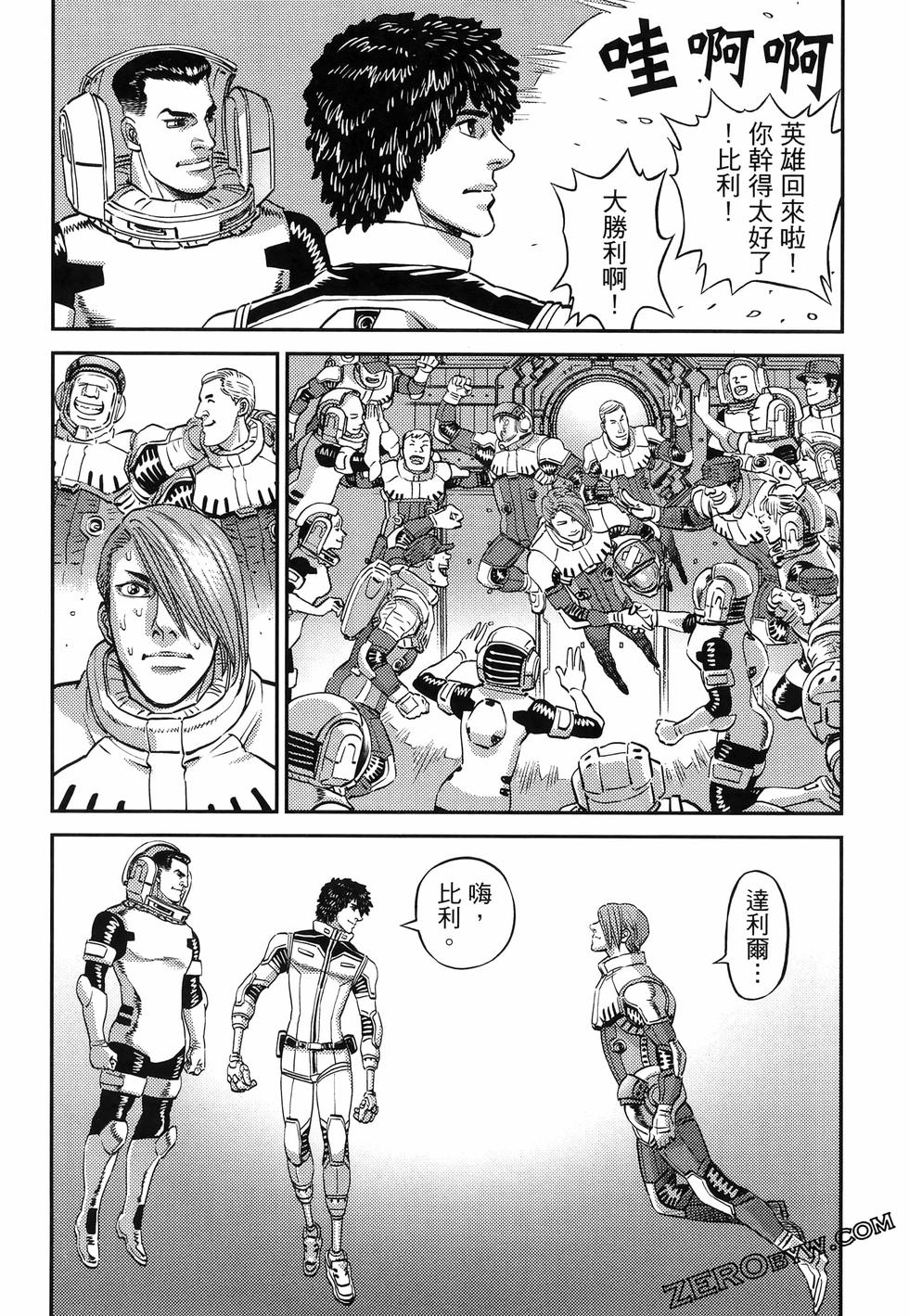第222页
