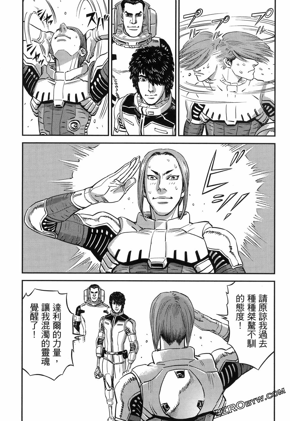 第223页